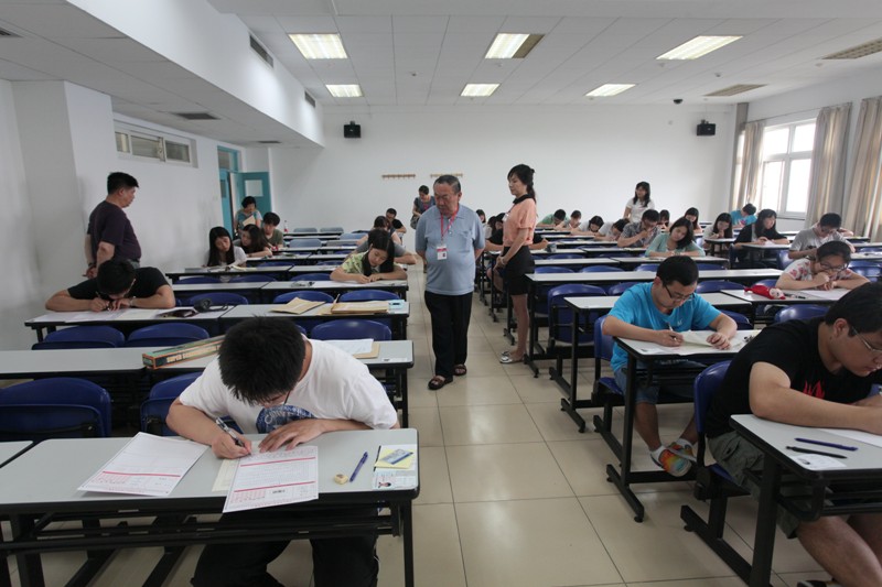 bb电子游戏官网(中国)官方网站