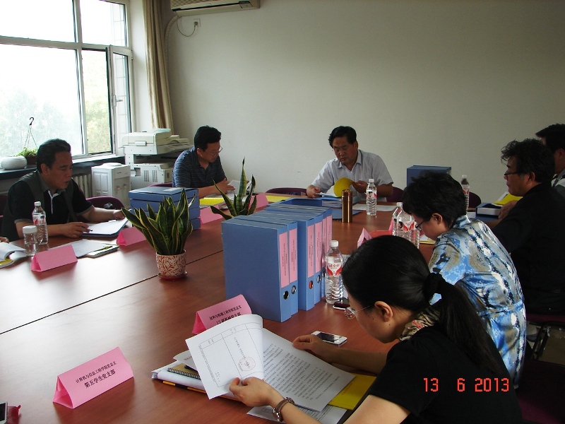 bb电子游戏官网(中国)官方网站