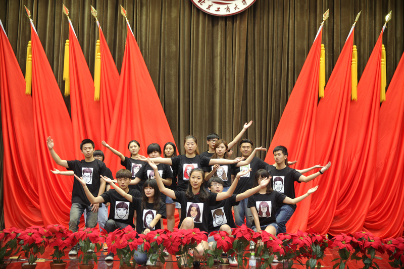 bb电子游戏官网(中国)官方网站