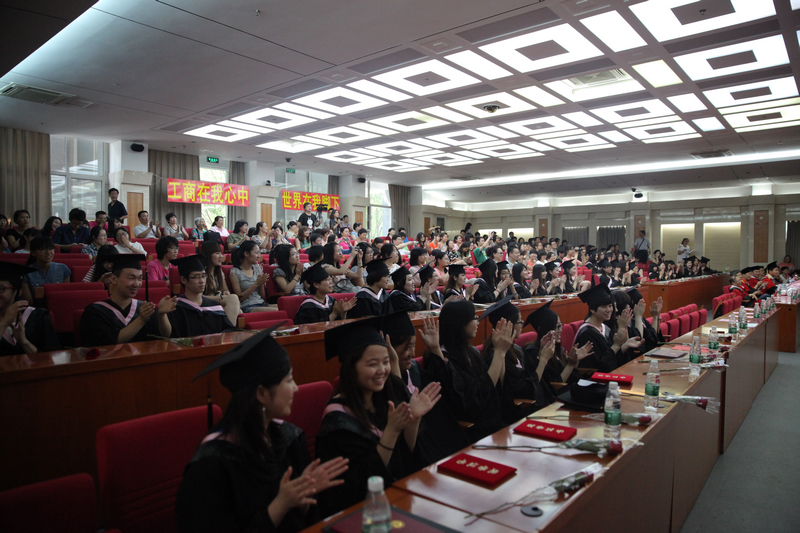 bb电子游戏官网(中国)官方网站