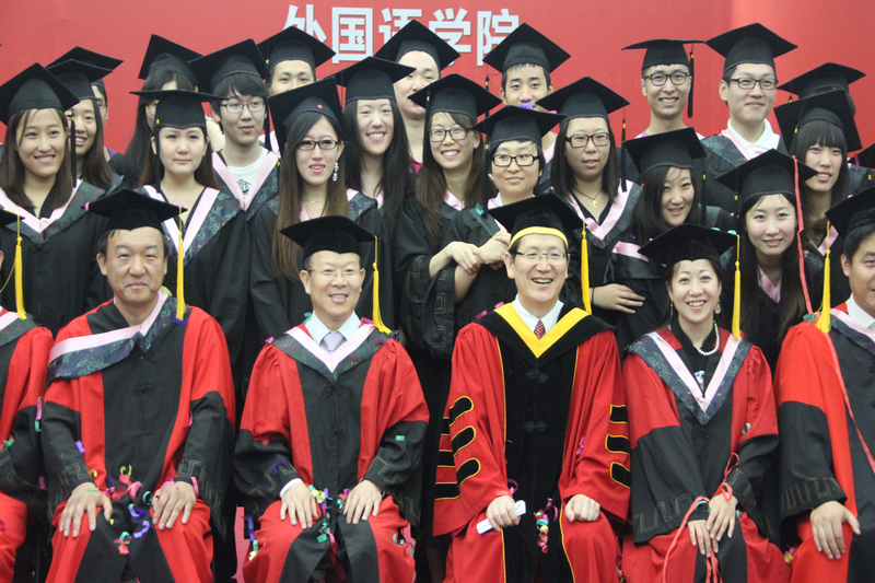 bb电子游戏官网(中国)官方网站