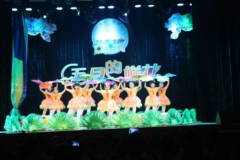 bb电子游戏官网(中国)官方网站