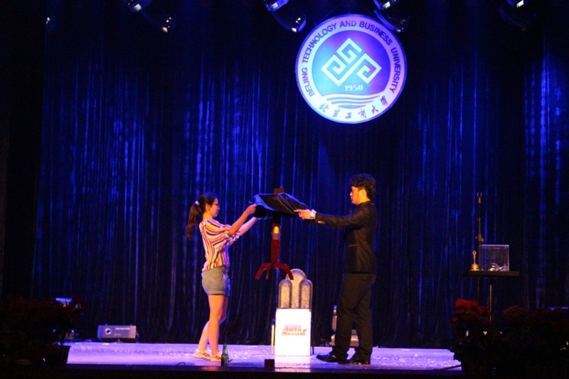 bb电子游戏官网(中国)官方网站