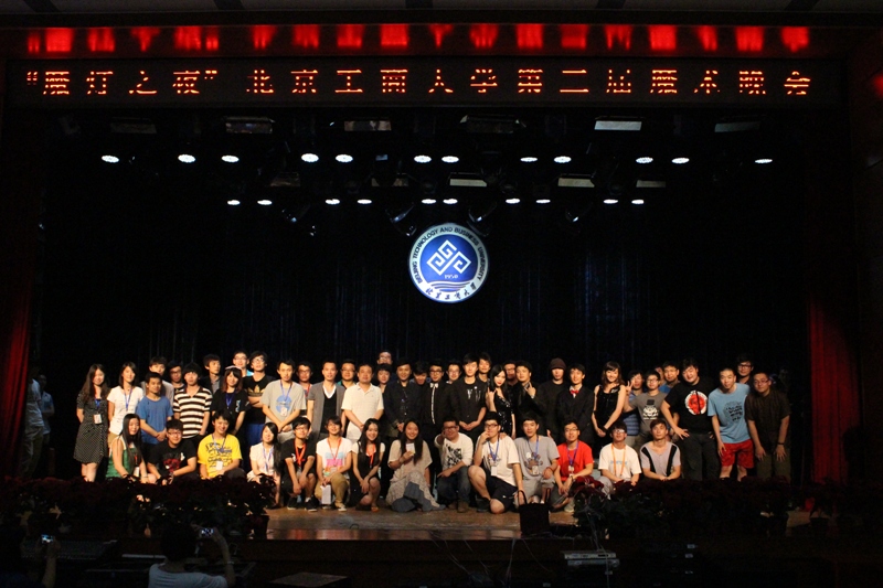 bb电子游戏官网(中国)官方网站