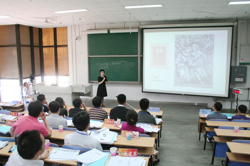 bb电子游戏官网(中国)官方网站