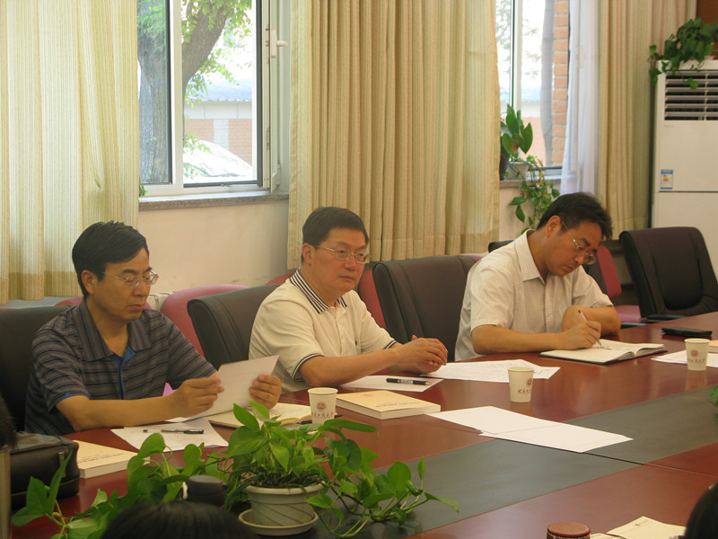 bb电子游戏官网(中国)官方网站