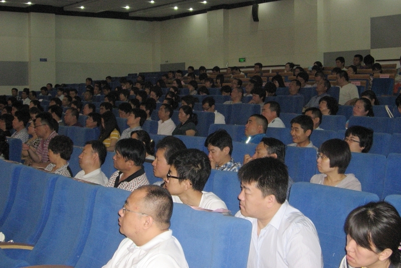 bb电子游戏官网(中国)官方网站