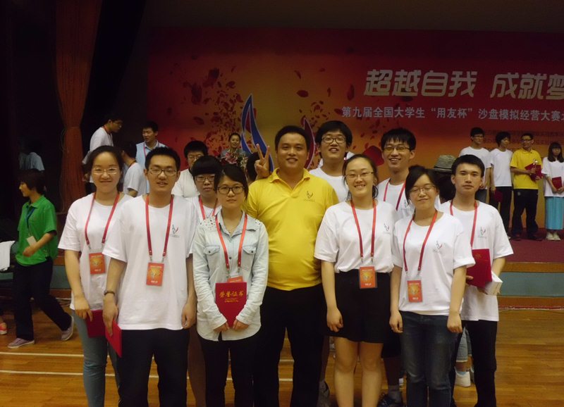 bb电子游戏官网(中国)官方网站