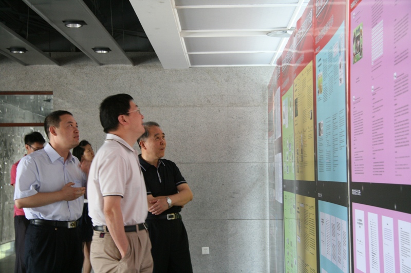 bb电子游戏官网(中国)官方网站