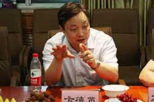 bb电子游戏官网(中国)官方网站