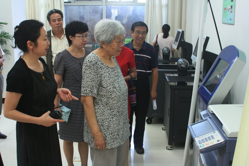 bb电子游戏官网(中国)官方网站