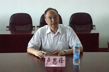 bb电子游戏官网(中国)官方网站