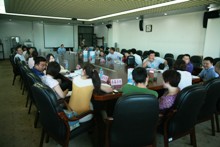 bb电子游戏官网(中国)官方网站