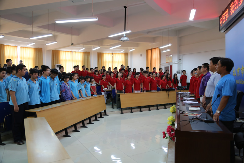 bb电子游戏官网(中国)官方网站