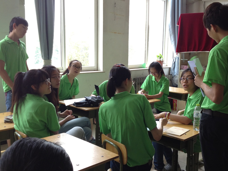 bb电子游戏官网(中国)官方网站