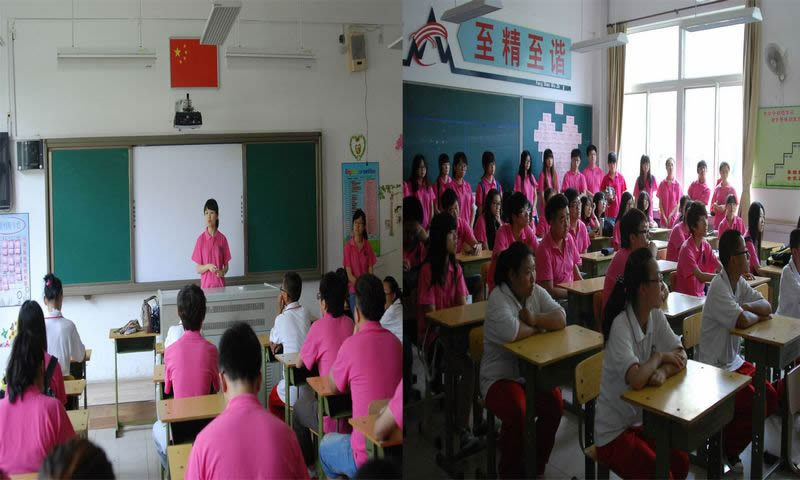 bb电子游戏官网(中国)官方网站