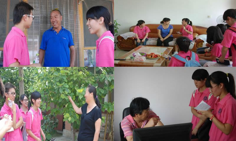 bb电子游戏官网(中国)官方网站