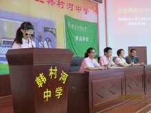 bb电子游戏官网(中国)官方网站