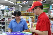 bb电子游戏官网(中国)官方网站