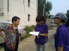 bb电子游戏官网(中国)官方网站