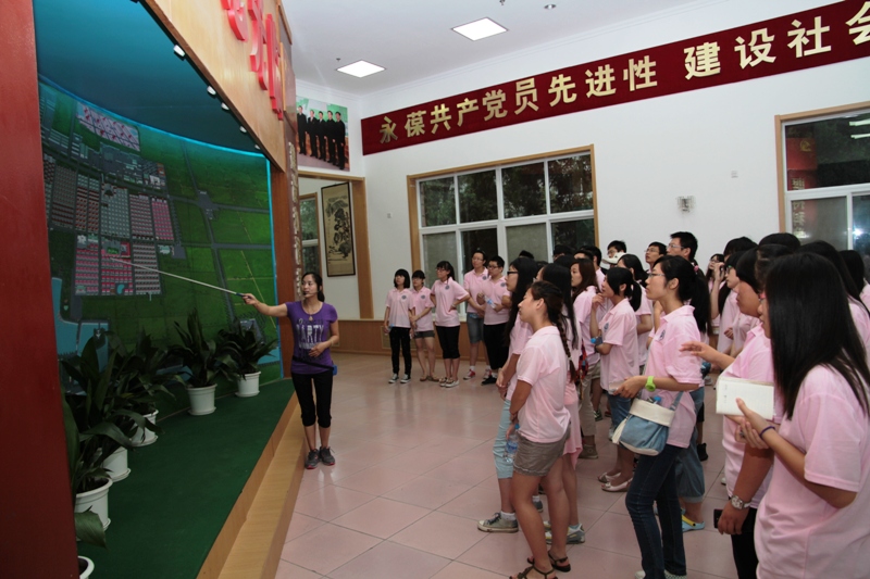 bb电子游戏官网(中国)官方网站