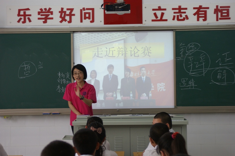 bb电子游戏官网(中国)官方网站