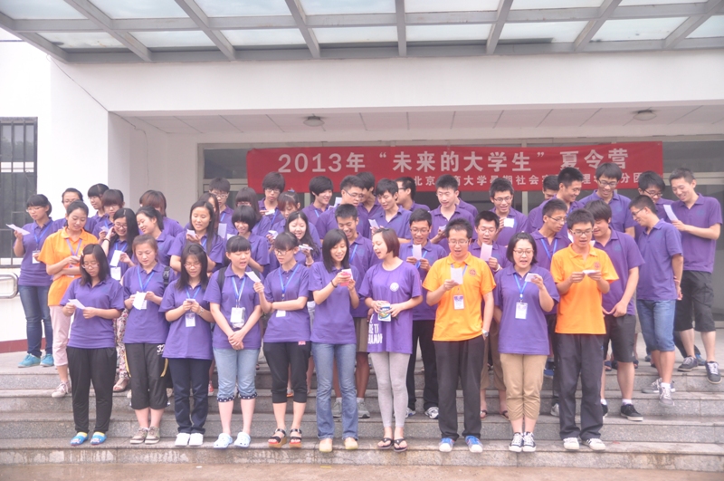 bb电子游戏官网(中国)官方网站