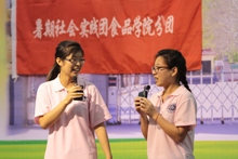 bb电子游戏官网(中国)官方网站