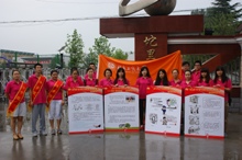 bb电子游戏官网(中国)官方网站