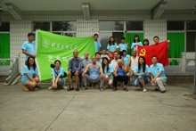 bb电子游戏官网(中国)官方网站