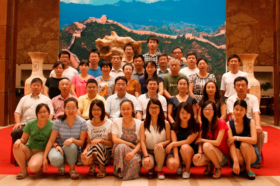 bb电子游戏官网(中国)官方网站