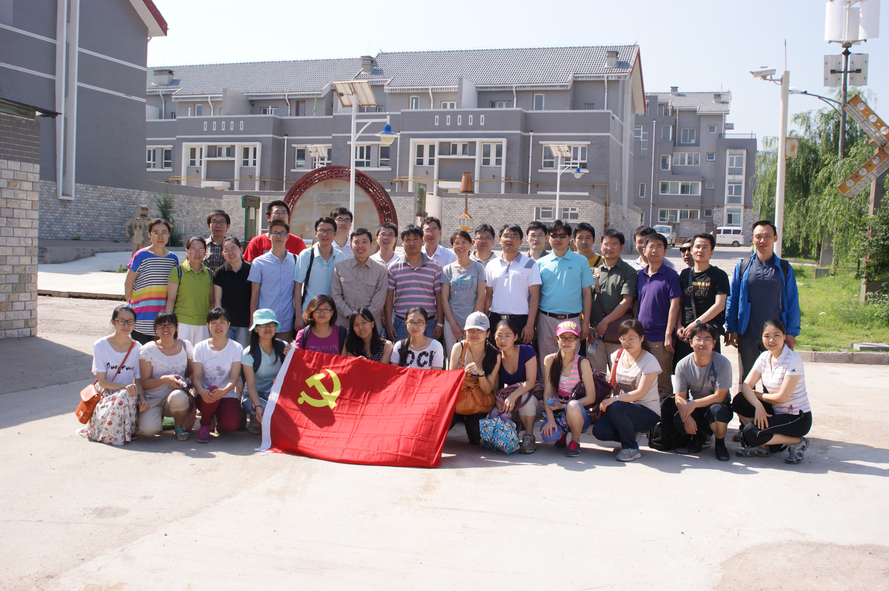 bb电子游戏官网(中国)官方网站