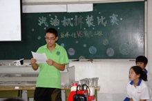 bb电子游戏官网(中国)官方网站