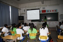 bb电子游戏官网(中国)官方网站