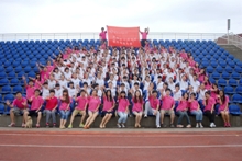 bb电子游戏官网(中国)官方网站