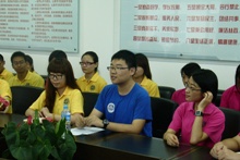 bb电子游戏官网(中国)官方网站