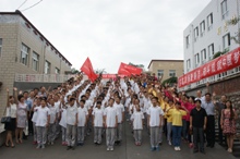 bb电子游戏官网(中国)官方网站