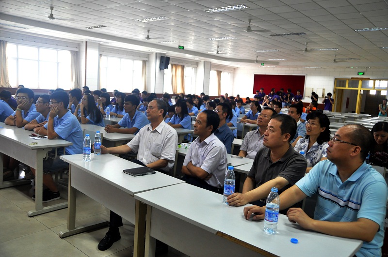 bb电子游戏官网(中国)官方网站