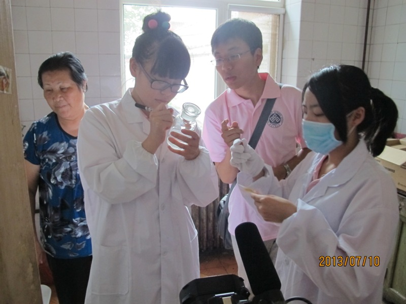 bb电子游戏官网(中国)官方网站