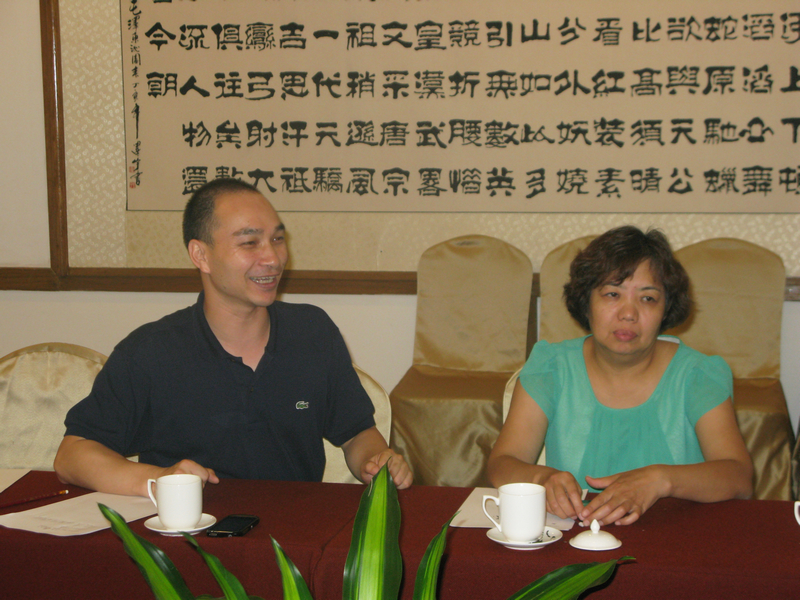 bb电子游戏官网(中国)官方网站