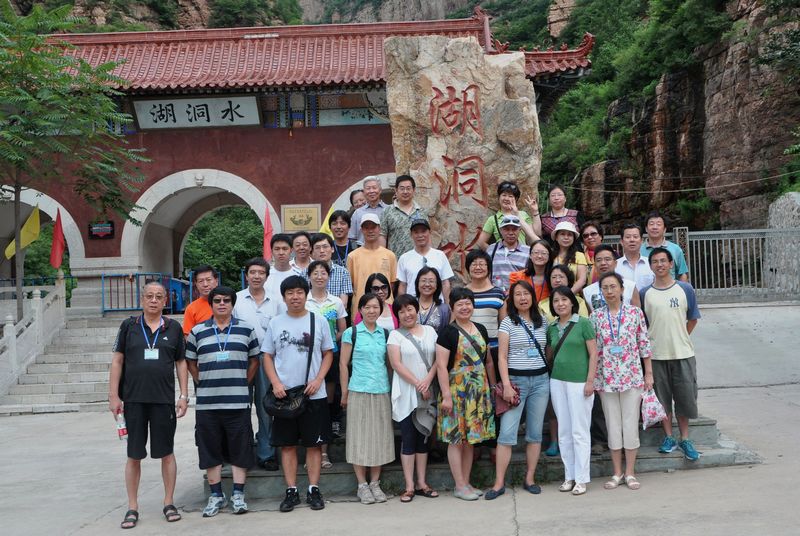 bb电子游戏官网(中国)官方网站