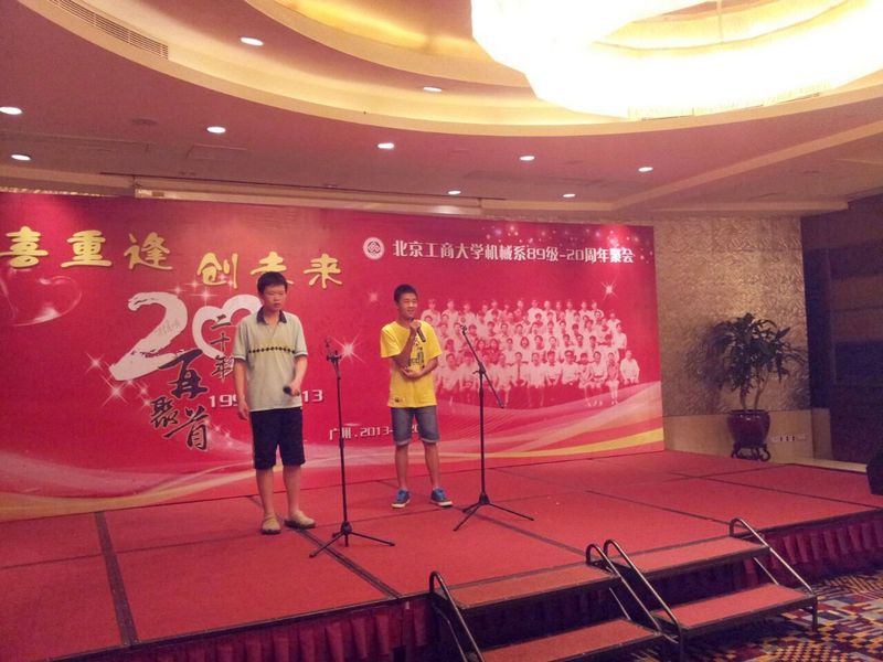 bb电子游戏官网(中国)官方网站