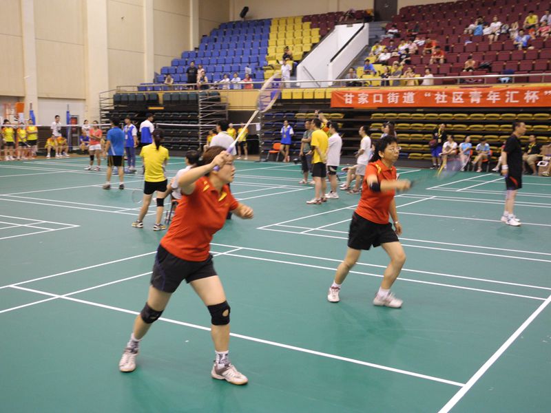 bb电子游戏官网(中国)官方网站