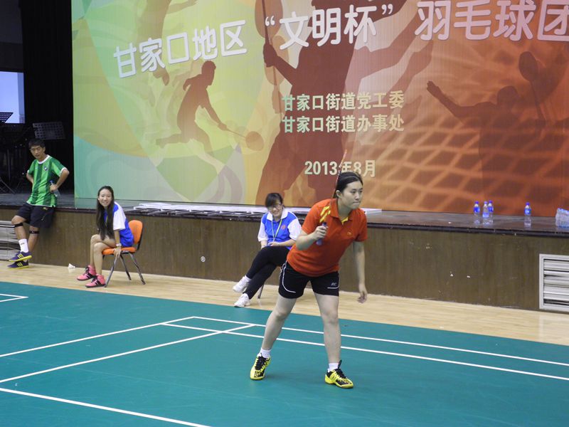 bb电子游戏官网(中国)官方网站