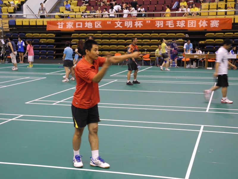 bb电子游戏官网(中国)官方网站