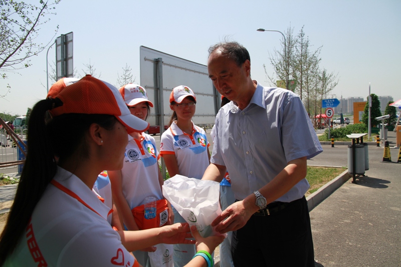 bb电子游戏官网(中国)官方网站