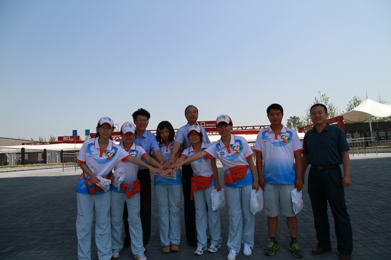 bb电子游戏官网(中国)官方网站