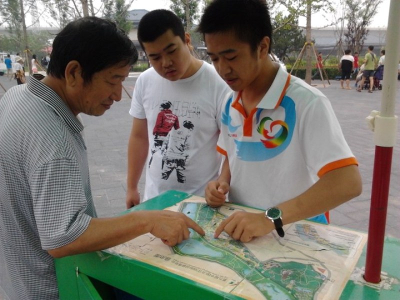 bb电子游戏官网(中国)官方网站