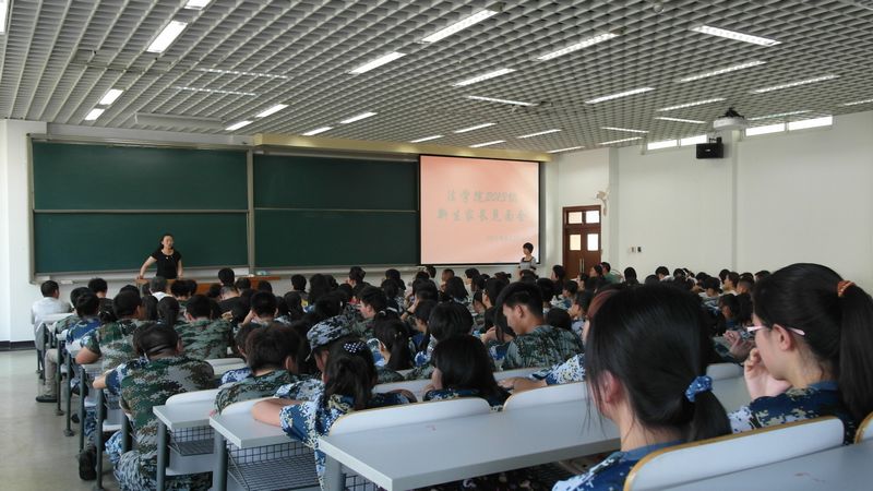 bb电子游戏官网(中国)官方网站