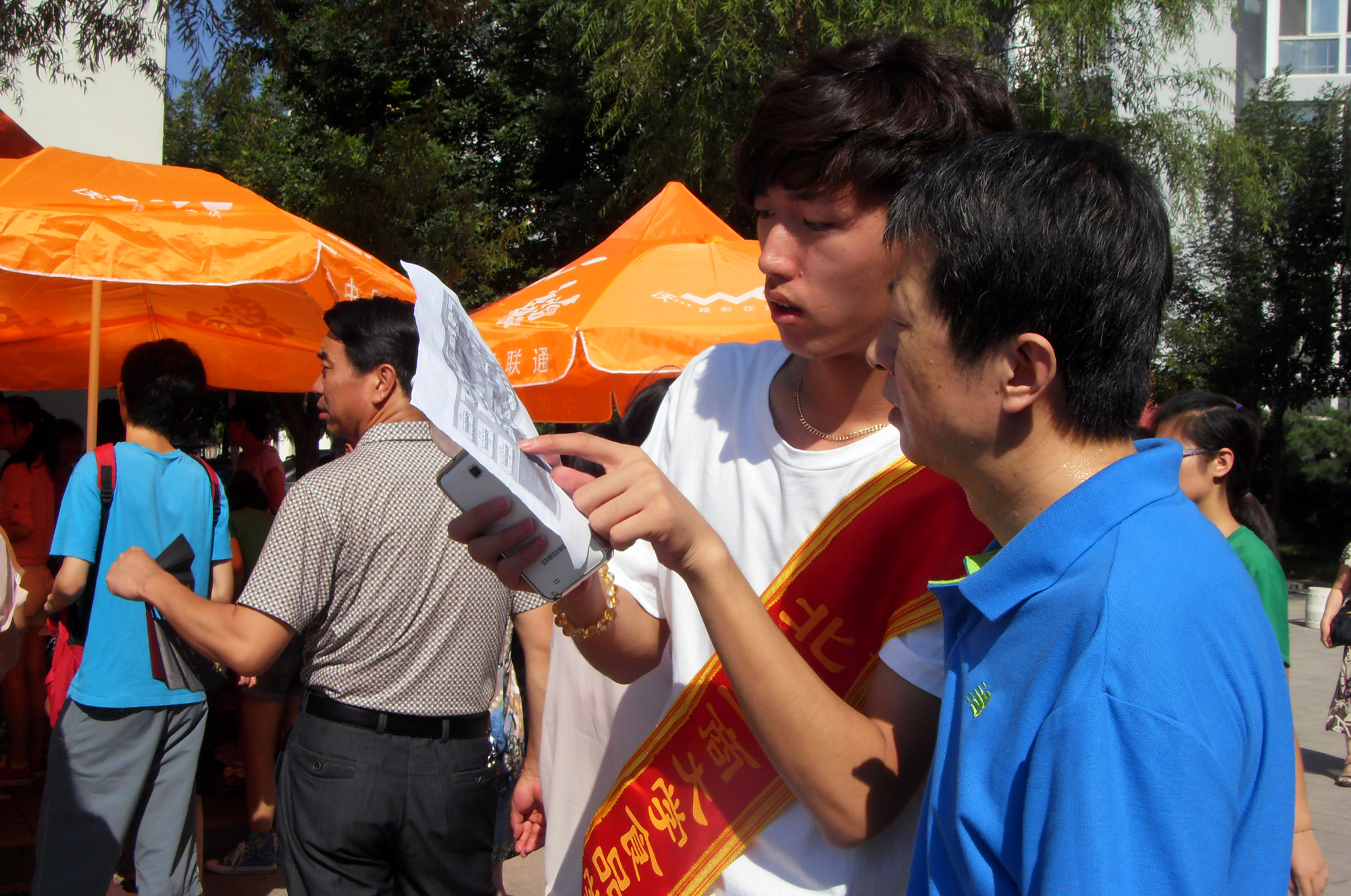 bb电子游戏官网(中国)官方网站